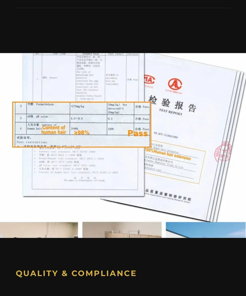 Hopeshair工場の品質管理証明書